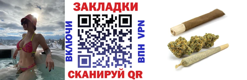 Купить наркотики Мариинский Посад ГАШ Alpha PVP Кокаин МЕФ Конопля