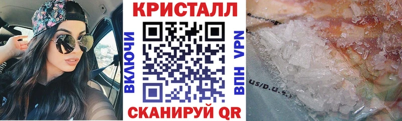 Amphetamine 98%  OMG зеркало  Мариинский Посад 
