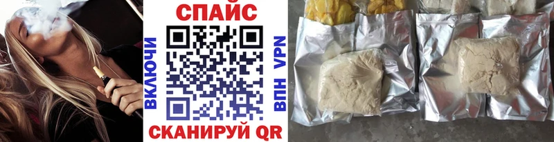 Бутират бутик даркнет сайт omg сайт Мариинский Посад