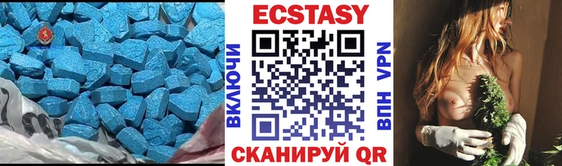 Экстази бентли Мариинский Посад