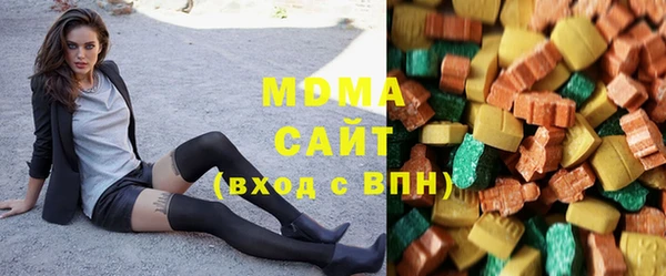 таблы Белокуриха