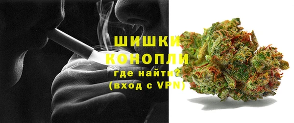 мдма Беломорск