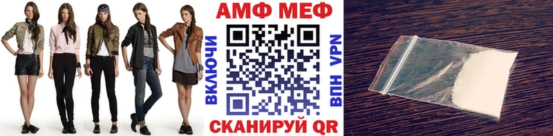 цены наркотик  Мариинский Посад  МЕТАМФЕТАМИН мет 
